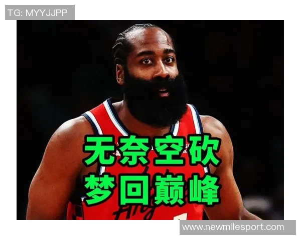 哈登单核撑起球队背靠背客场作战四天三战拼尽全力却两次失绝杀令人心痛 哈登单核撑起球队背靠背客场作战四天三战拼尽全力却两次失绝杀令人心痛