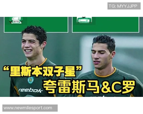 克劳奇回忆首次与C罗交手时认为夸雷斯马更具实力的感受 克劳奇回忆首次与C罗交手时认为夸雷斯马更具实力的感受