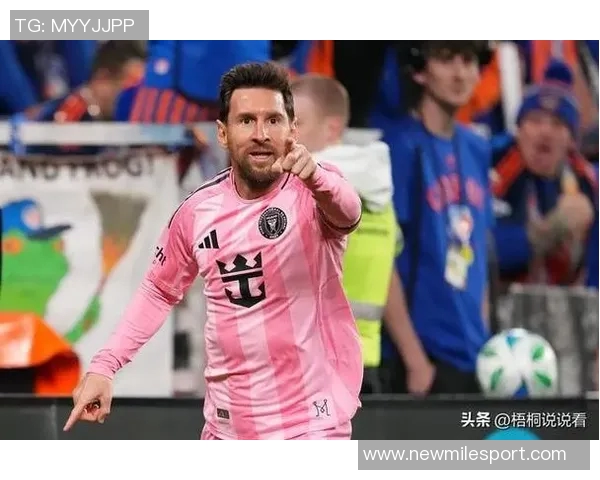 穆勒赞美美职联总决赛与梅西相遇的美好时刻与完美体验