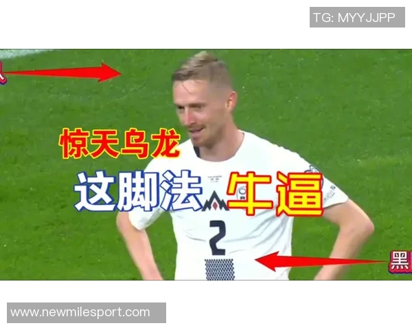 町田队长开场32秒惊天乌龙回传球直接入网引发全场哗然