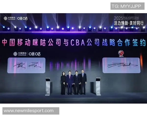 咪咕与CBA揭幕战前最后谈判进行中媒体人透露声明拟定于昨晚 咪咕与CBA揭幕战前最后谈判进行中媒体人透露声明拟定于昨晚