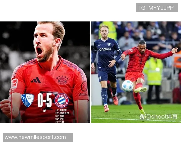 萨利：凯恩的价值被低估拜仁若持续强势将主宰德甲