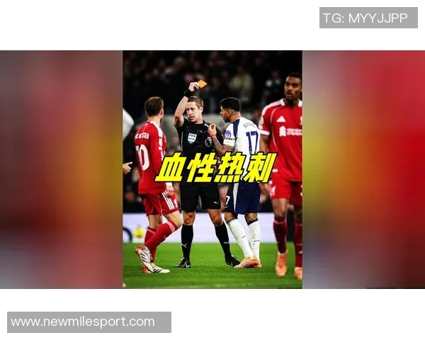 奥哈拉批评热刺签西蒙斯称其如曼联引安东尼已感厌倦