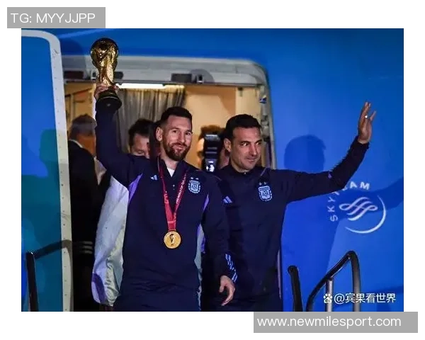 梅西荣膺东部冠军迎来职业生涯第48座奖杯荣耀时刻